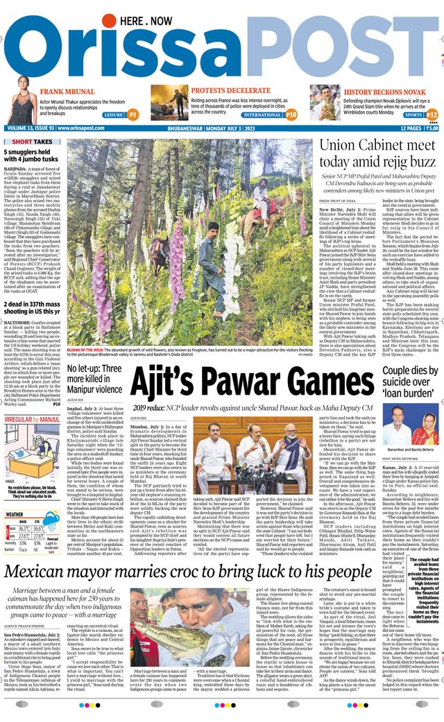 Orissa POST