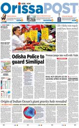 Orissa POST - July 04, 2023 July 04, 2023