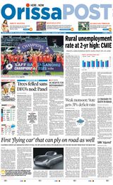 Orissa POST - July 05, 2023 July 05, 2023