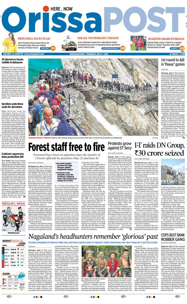 Orissa POST