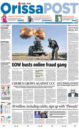 Orissa POST - July 07, 2023 July 07, 2023