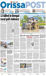 Orissa POST - July 09, 2023 July 09, 2023