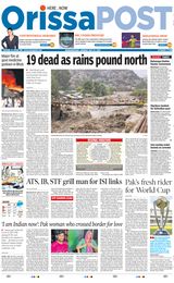 Orissa POST - July 10, 2023 July 10, 2023