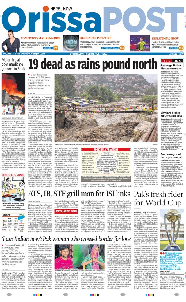 Orissa POST