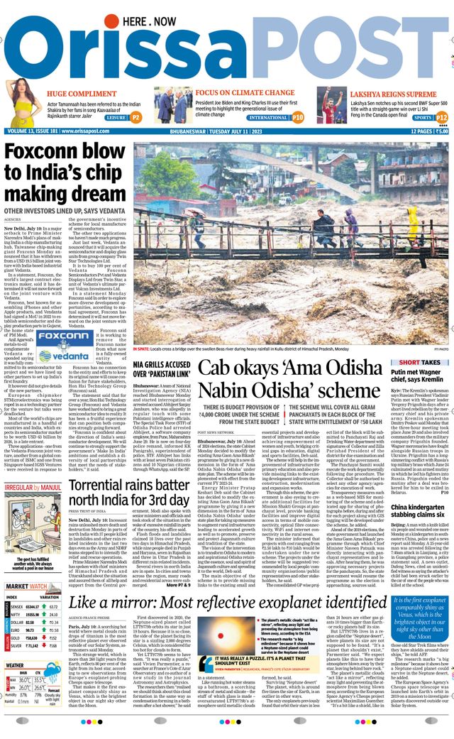 Orissa POST