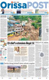 Orissa POST - July 12, 2023 July 12, 2023