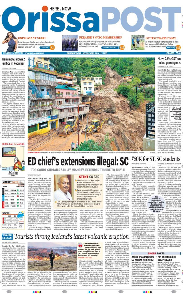 Orissa POST