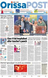 Orissa POST - July 13, 2023 July 13, 2023