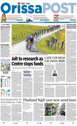 Orissa POST - July 14, 2023 July 14, 2023