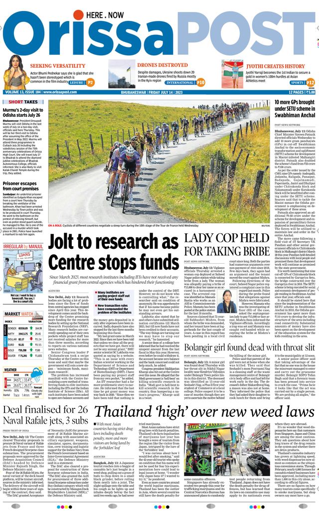 Orissa POST