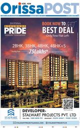Orissa POST - July 16, 2023 July 16, 2023