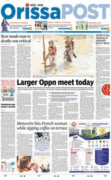 Orissa POST - July 17, 2023 July 17, 2023