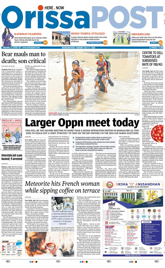 Orissa POST