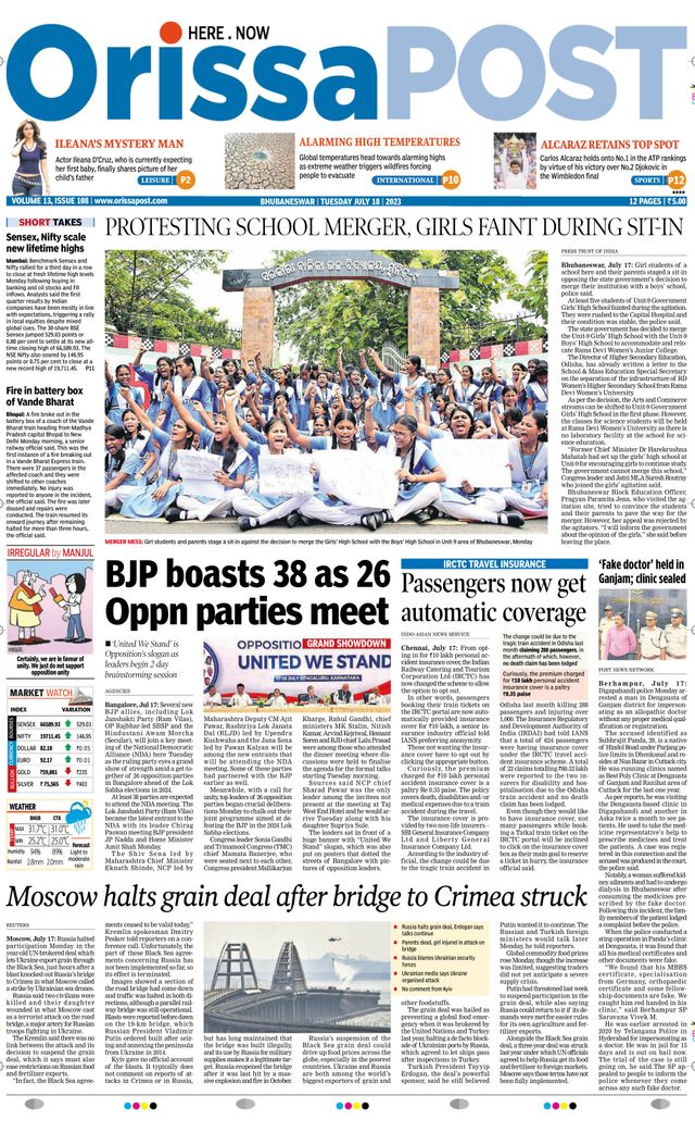 Orissa POST