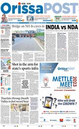 Orissa POST - July 19, 2023 July 19, 2023