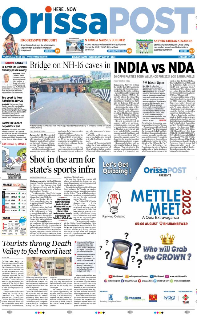 Orissa POST