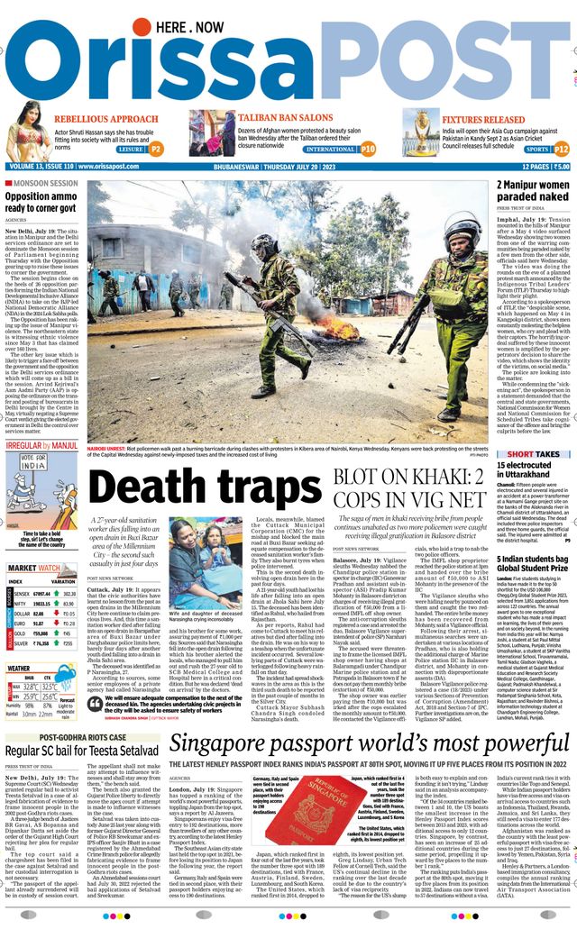 Orissa POST