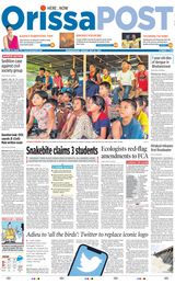 Orissa POST - July 24, 2023 July 24, 2023