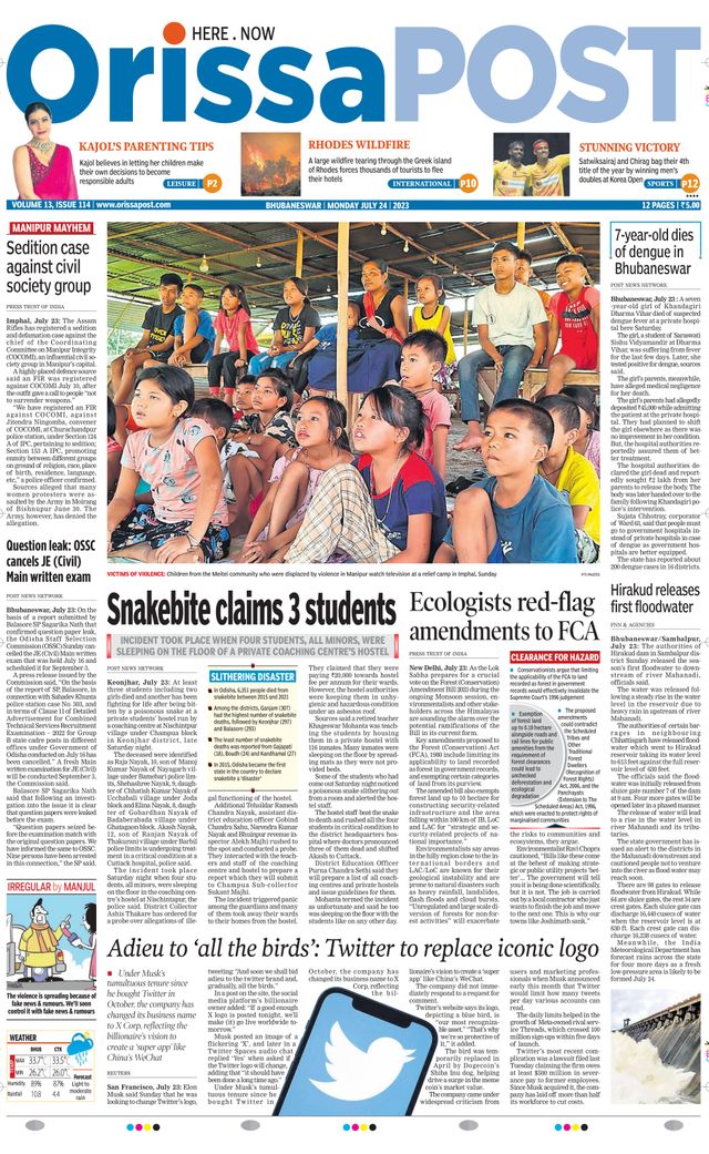 Orissa POST