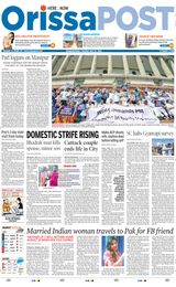 Orissa POST - July 25, 2023 July 25, 2023