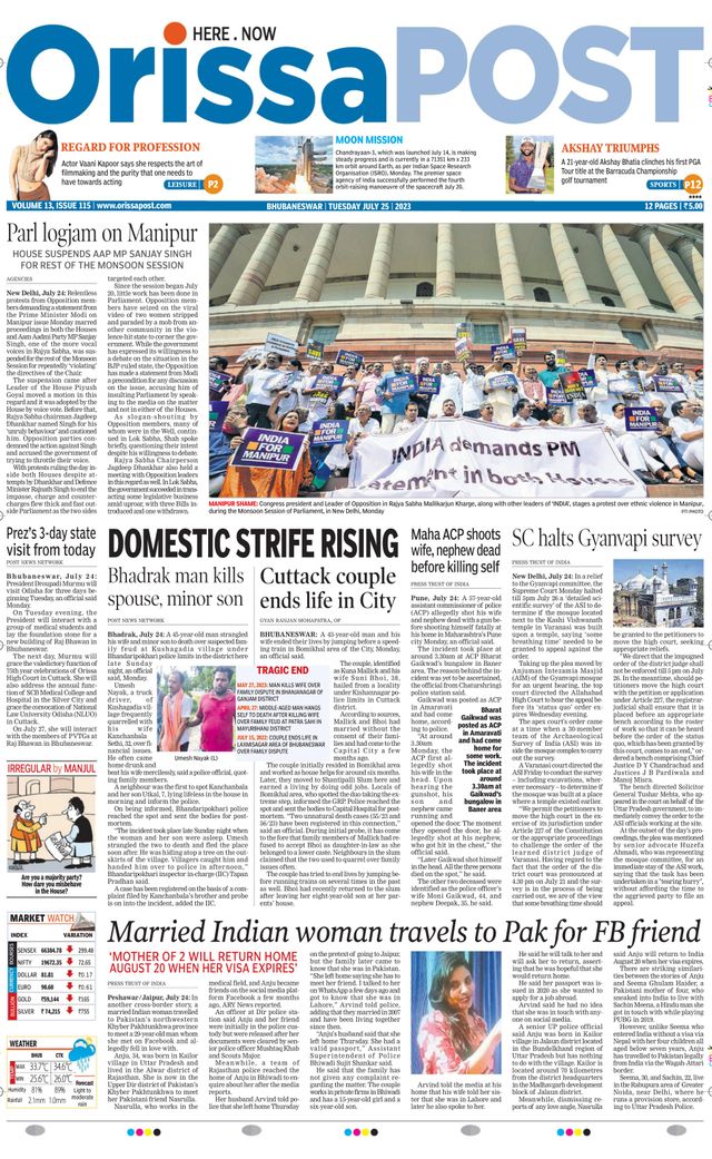 Orissa POST