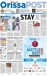 Orissa POST - July 26, 2023 July 26, 2023