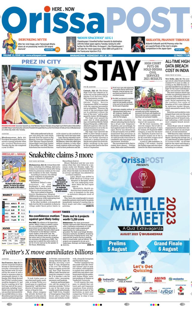 Orissa POST