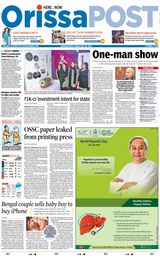 Orissa POST - July 28, 2023 July 28, 2023