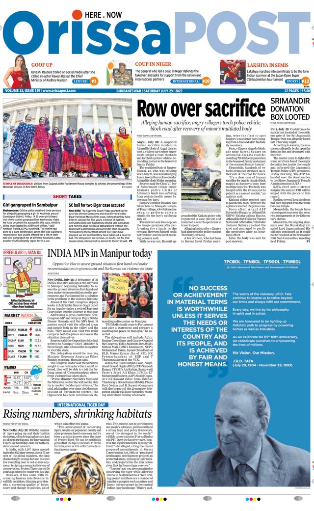Orissa POST