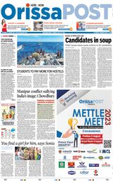Orissa POST - July 30, 2023 July 30, 2023
