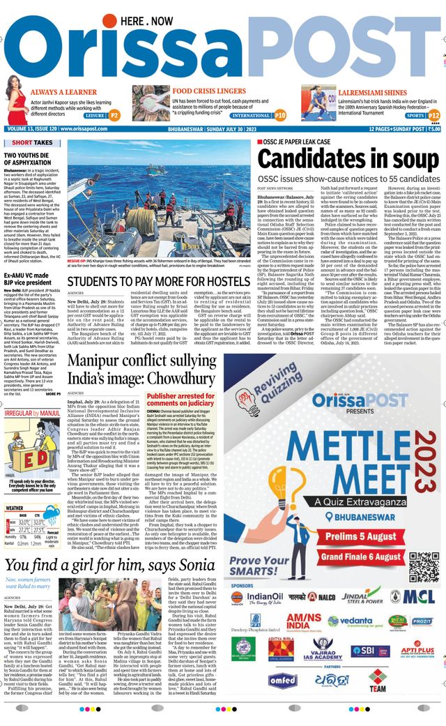 Orissa POST