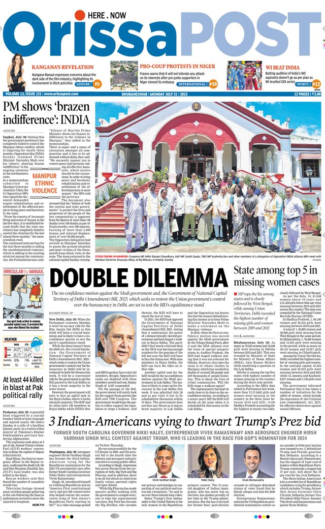 Orissa POST