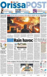 Orissa POST - August 03, 2023 August 03, 2023