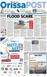 Orissa POST - August 04, 2023 August 04, 2023