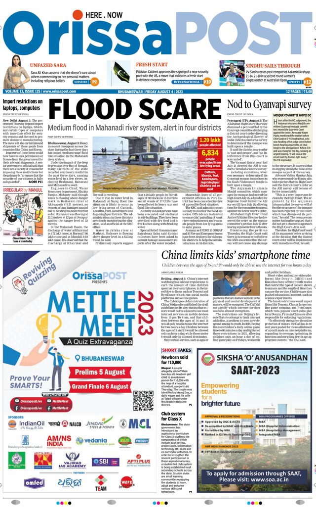 Orissa POST