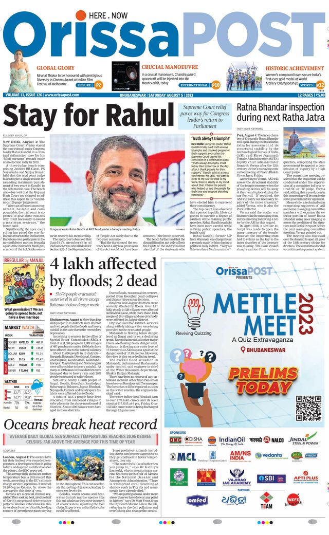 Orissa POST