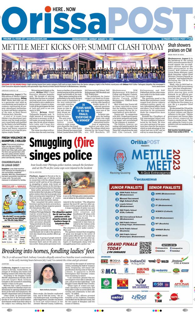 Orissa POST