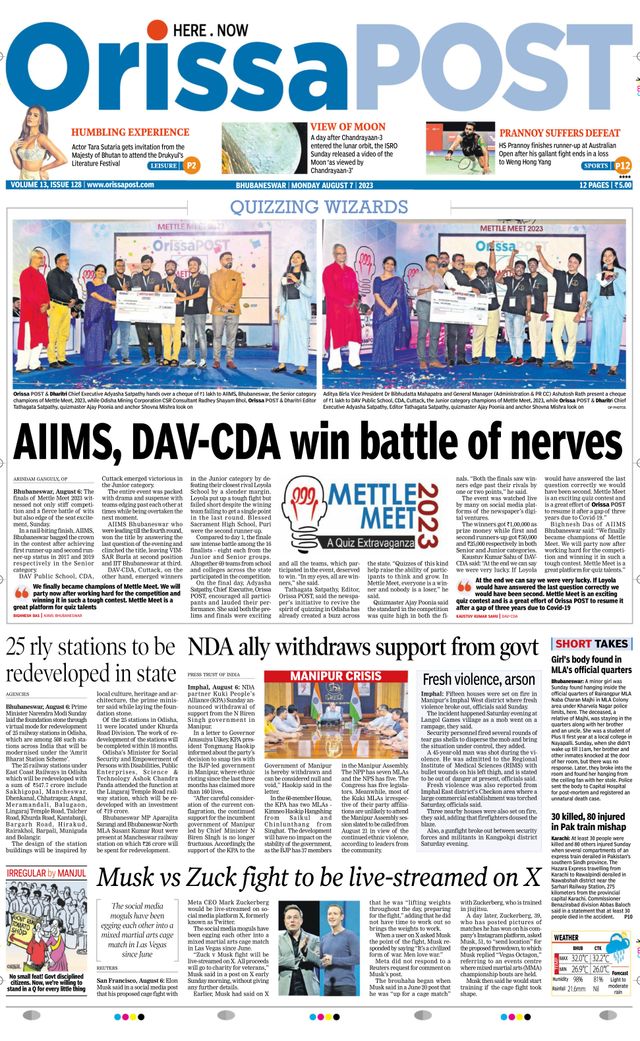 Orissa POST