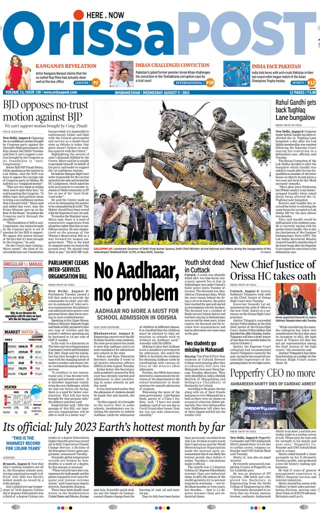 Orissa POST