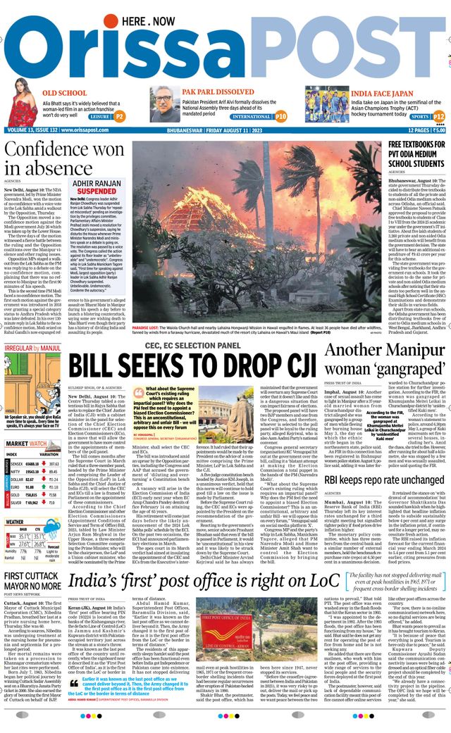 Orissa POST