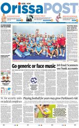 Orissa POST - August 13, 2023 August 13, 2023