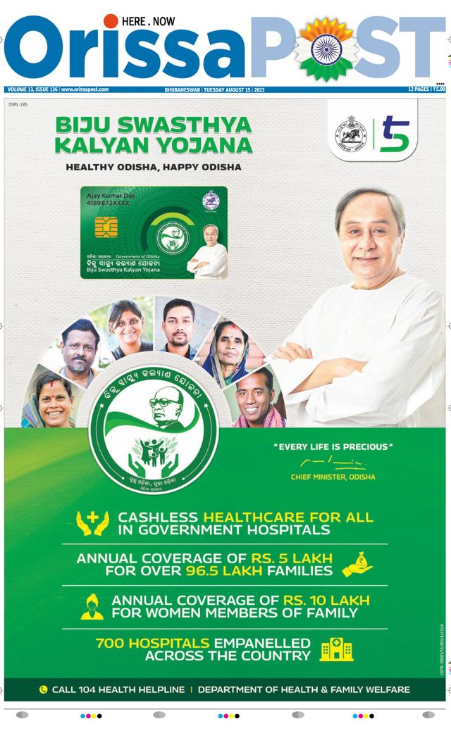Orissa POST