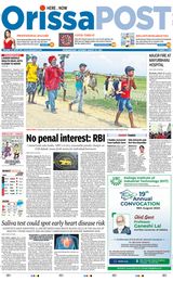 Orissa POST - August 19, 2023 August 19, 2023