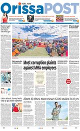 Orissa POST - August 21, 2023 August 21, 2023