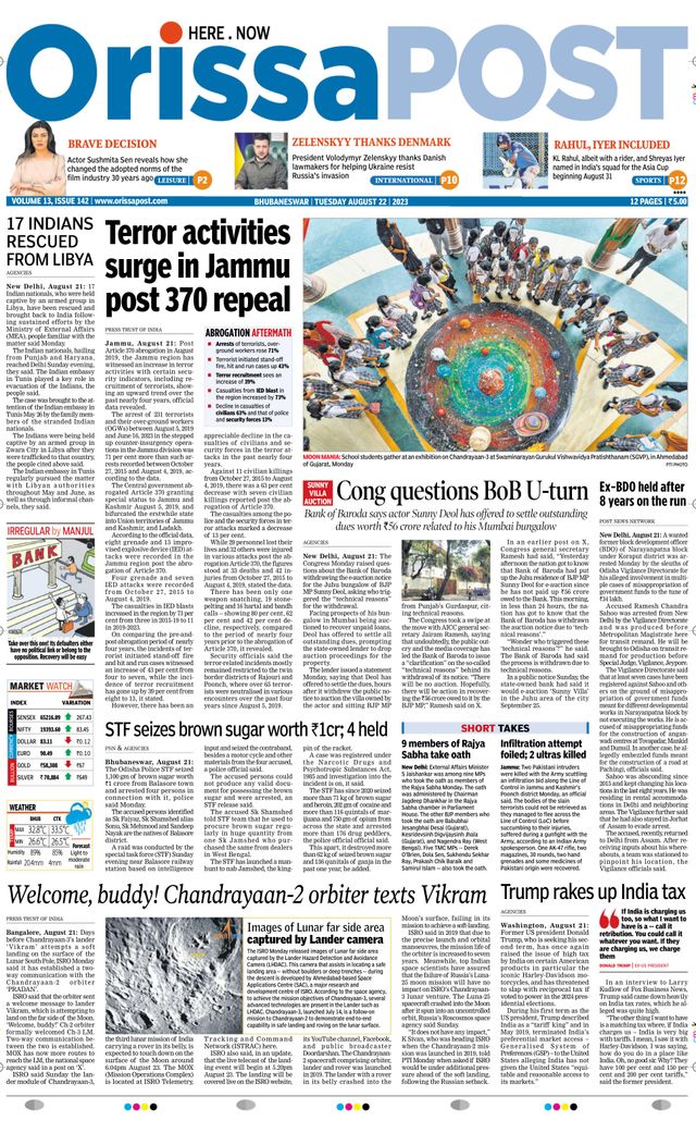 Orissa POST