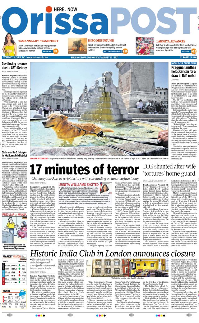 Orissa POST