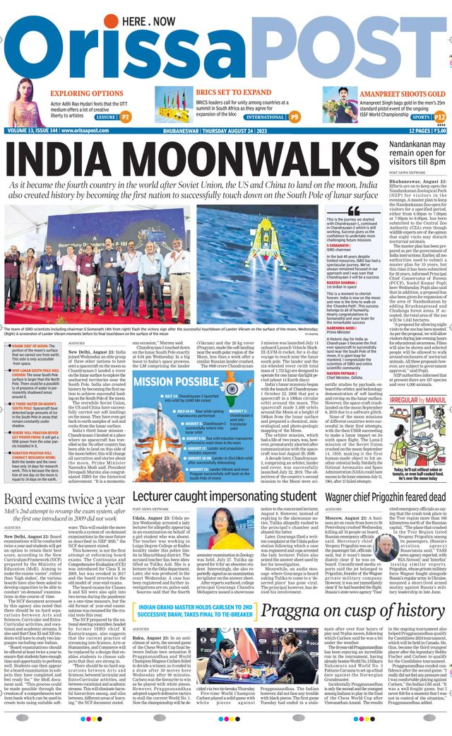 Orissa POST