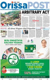 Orissa POST - August 25, 2023 August 25, 2023