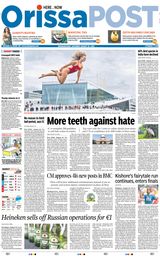 Orissa POST - August 26, 2023 August 26, 2023