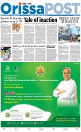 Orissa POST - August 28, 2023 August 28, 2023